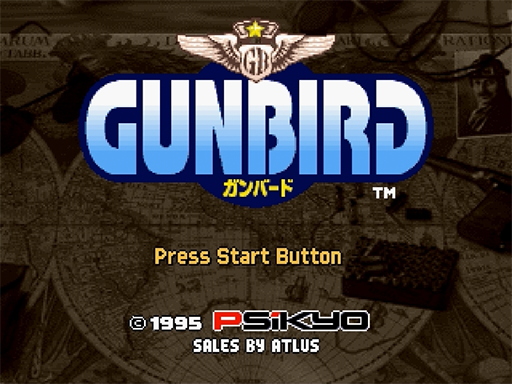 Gunbird title screen for Sega Saturn